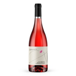 [LV-RS-SUPER] Supervin rosé - Les Vintrépides BIO